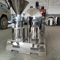 Moulin colloïdal en acier inoxydable, broyeur de qualité alimentaire, broyeur chimique