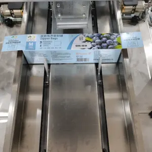बहु विशिष्टताओं के लिए समायोज्य स्वचालित पतला पेपर बॉक्स गोंद स्प्रे सीलिंग मशीन इंस्टेंट कॉफी कार्टन ग्लूइंग मशीन