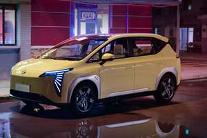 GAC Aion Y Plus 2023 Edición <span class=keywords><strong>610</strong></span> Enjoyment, SUV Eléctrico de Nueva Energía, Motor Delantero, Tracción Delantera, Batería de 68.24kWh, 100km de Autonomía - Product Image 3