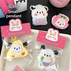 EZBABY Pendentif porte-clés lumineux en tissu, motif petite vache/panda créatif et mignon, broche décorative pour sac à dos de fille - Product Image 5