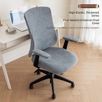 Housse de siège pour chaise de gaming à domicile, Nouveauté 2025, motif feuille large, en polyester résistant aux hautes températures, pour chaise de bureau