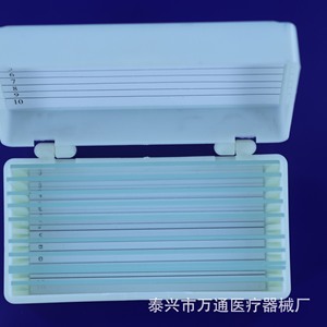 Wantong Medical Slide Tray 10 Slots For <b>Microscope</b> Laboratory Use - Product Image 4