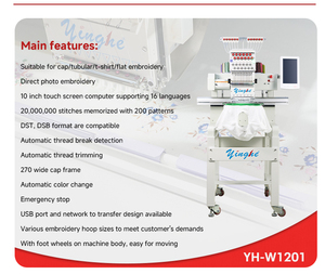 Máquina de Bordar Industrial Digital de Alta Velocidad Yinghe, Área de Trabajo de 500x800mm, Computarizada, 1 Cabezal, 12 Agujas, 1200 RPM, Nueva - Product Image 4