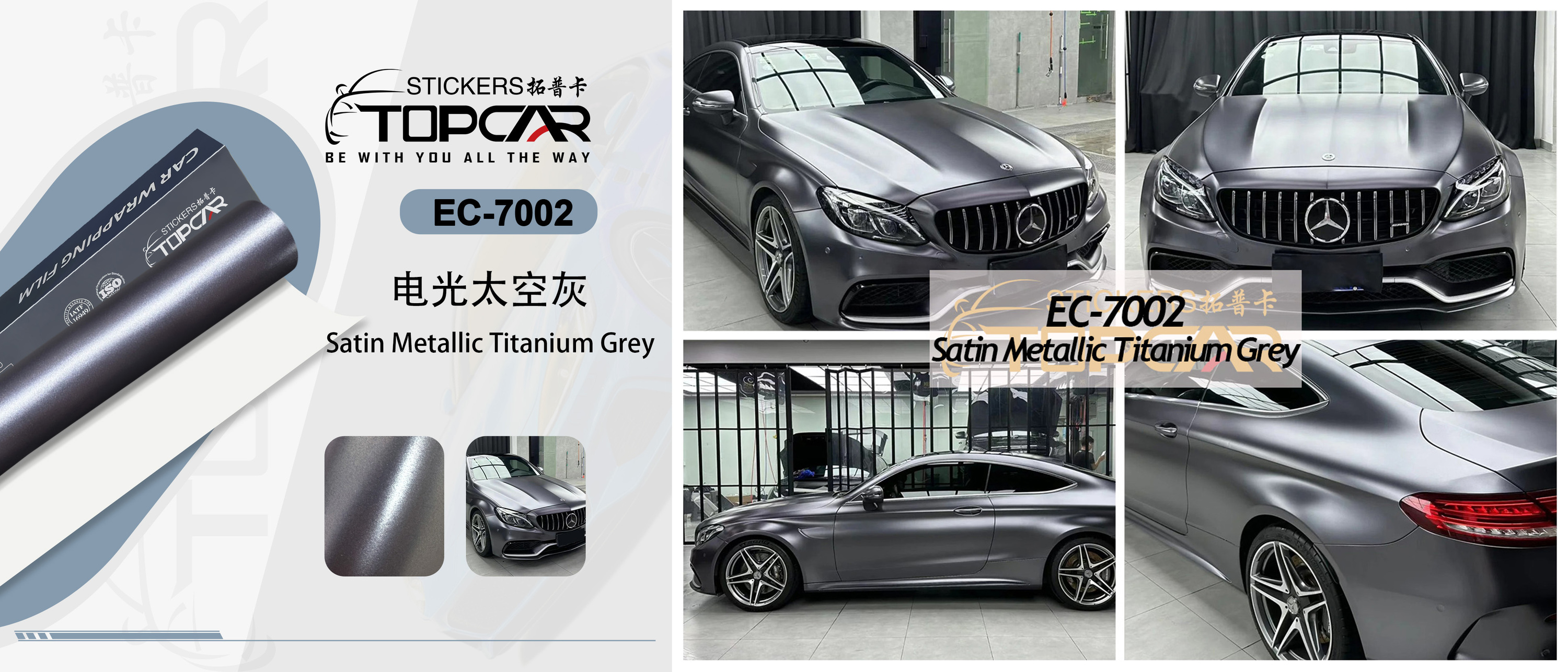 Satin Metallic Gunsmoke Grey Vinyl Forge Carbon Grey Wrap Rolls for Car ...