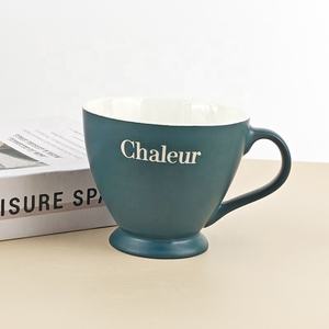 Gobelet vintage en crème de grande capacité, niche, <span class=keywords><strong>mug</strong></span> avec alphabet <span class=keywords><strong>anglais</strong></span> - Product Image 4