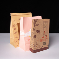 Sac fourre-tout biodégradable en kraft personnalisable avec logo, idéal pour le transport de bubble tea, design Festival du Printemps 2026 Cheval