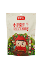 Groothandel Chinese Haitang Fruit Snacks Halfzacht Gedroogd Handgemaakt YUTANGYUAN Merk Op Maat Gemaakt Hoge Kwaliteit Bulk 50g Zak Zure Smaak
