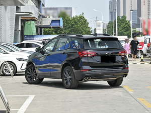 Yu Jie Explorer <span class=keywords><strong>2023</strong></span> 1.5T con Cámara Trasera, Asientos de Cuero R17, Emisión Euro VI, Aleación de Aluminio, Tracción Delantera - Product Image 4