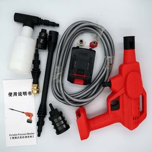 Pistolet de lavage automatique 21 v, sans fil, à haute pression, à pulvérisation, automatique, livraison gratuite, 2021 - Product Image 6