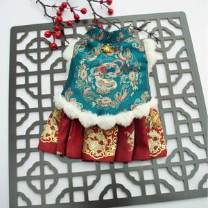 Umweltfreundliche Baumwoll-Druckmuster Hunde- & Katzenmäntel & -Jacken im Chinesischen Stil für Winter und Neujahr, Teddy, Bichon, Pomeranian, Handwäsche - Product Image 2