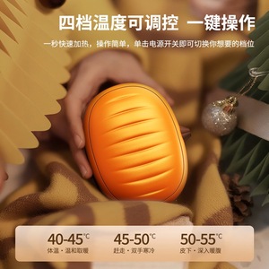 Calentador de Manos Recargable con Forma de Calabaza, Funciona con Batería, Regalo de Halloween, Uso en Interiores, Diseño con Adhesivos de Plástico para Adultos - Product Image 5