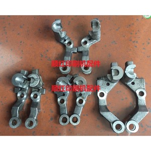 Heidelberg Ink Roller <b>Stand</b> XL75 CD74 For Offset Printing Machine New Parts - Product Image 1