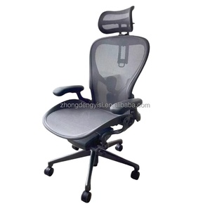 High Quality Home Furniture Full Mesh Ergonomic Study Chair Adjustable Lumbar Support Office Chair with Footrest - Product Image 2