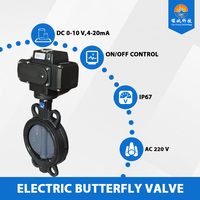 Vanne papillon électrique industrielle CA 220V marche/arrêt en fonte ductile type Wafer PN16 IP67 DN50-DN500 pour station de traitement des eaux