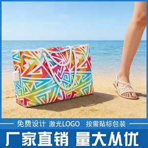 Multi Colored Oxford Tote Bag Horizontal <b>Square</b> Magnetic Buckle Summer Beach Travel Women's Shoulder Bag - Product Image 5