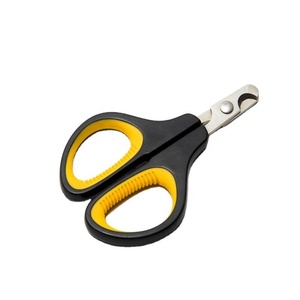 ที่ตัดเล็บสัตว์เลี้ยงสแตนเลสสตีลคุณภาพดี ทนทาน สำหรับแมวและลูกสุนัข - Product Image 1