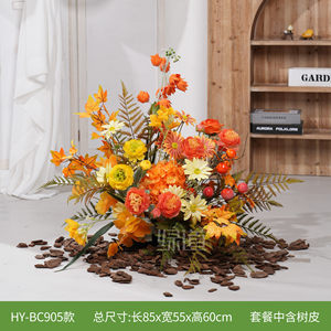 Ramo de flores artificiales Greenway Autumn, plantas de plástico, espuma y seda para decoración de paisajismo de otoño - Product Image 4