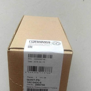 Alimentation électrique Phoenix Contact QUINT-PS/1AC/24DC/5 kW, 5 A, sortie unique, refroidissement par air, Allemagne - Product Image 4