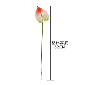 CallaFloral Anthurium Artificiel à Tige Unique Rouge Décoration Intérieure Bouquet de Mariage Décoration Maison - Product Image 4