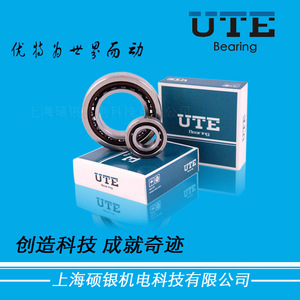 ตลับลูกปืน Ute รุ่น H70001234567890C-2RZ P4 แบบปิดผนึกความแม่นยำสูง สำหรับเครื่องจักรกล - Product Image 3