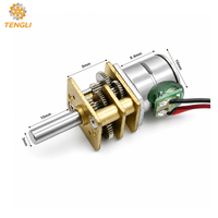 Moteur pas à pas à aimant permanent à engrenages GM12-10BY pour module de contrôle de brume d'humidificateur ultrasonique, rotation stable 5V supérieure