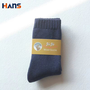 ถุงเท้าขนแกะเมอริโนหนานุ่ม อุ่นสบายสำหรับฤดูหนาว ขายส่งจากโรงงาน เหมาะสำหรับใส่ลำลองและเดินป่า สามารถสั่งทำพร้อมโลโก้ได้ - Product Image 3