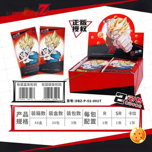Cartes à collectionner <span class=keywords><strong>Dragon</strong></span> <span class=keywords><strong>Ball</strong></span> <span class=keywords><strong>Z</strong></span> <span class=keywords><strong>de</strong></span> KB Culture, cartes brillantes rares <span class=keywords><strong>de</strong></span> l'anime Son Goku, boîte mystère <span class=keywords><strong>de</strong></span> jouets - Product Image 3