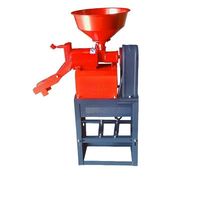 DAWNTECH Moulin à riz et à maïs domestique entièrement automatique, mini, multifonctionnel, haute qualité, haute efficacité, facile à utiliser