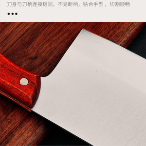 A set of two-in-one <b>knives</b>: a cleaver with a wooden <b>handle</b>, a forged <b>bone</b>-chopping <b>knife</b>, and a kitchen <b>knife</b>. Also available: - Product Image 3