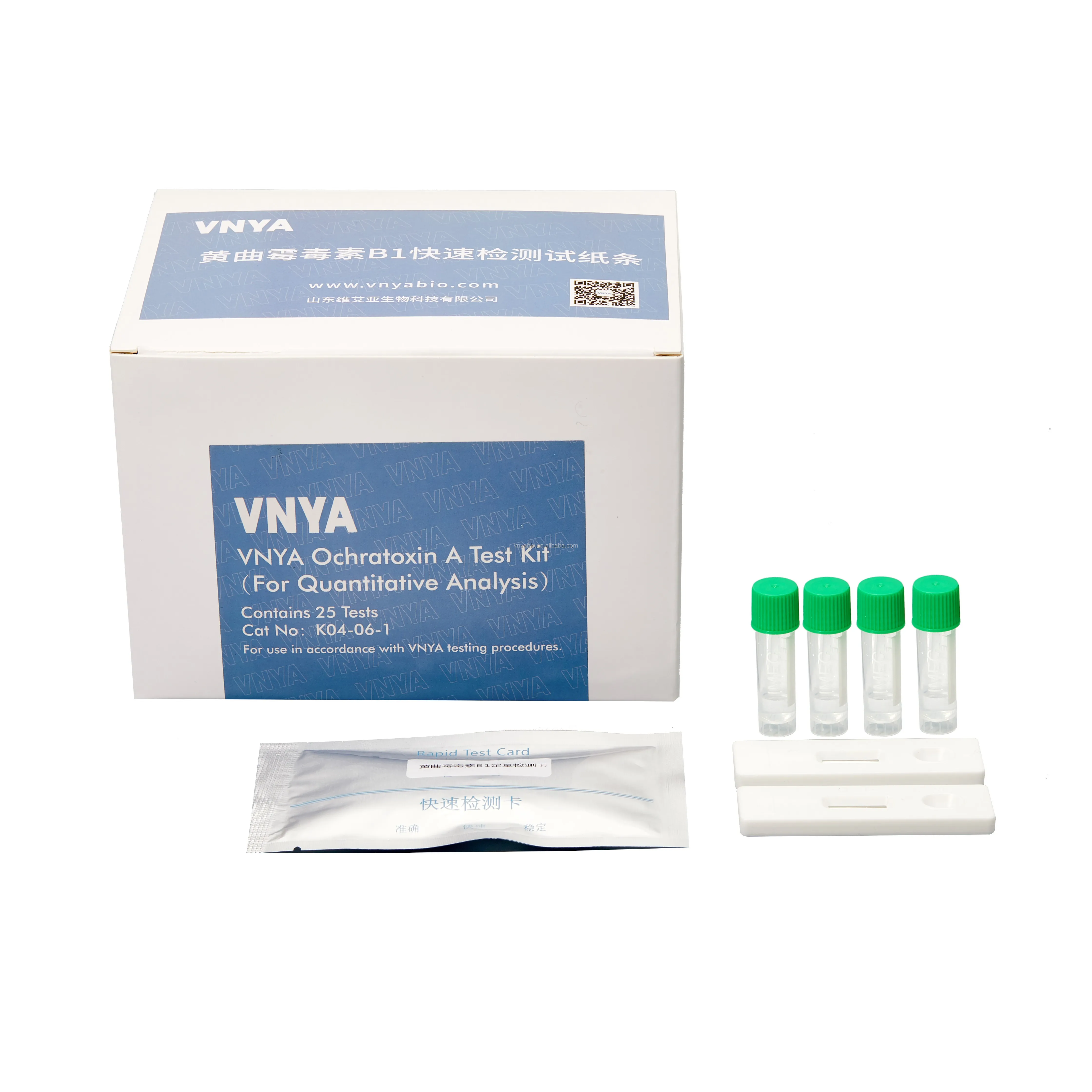 Sulfonamides & Tetracyclines & beta-Lactam, 3-in-1 antibiotics combo lateral flow rapid test kit for raw milk