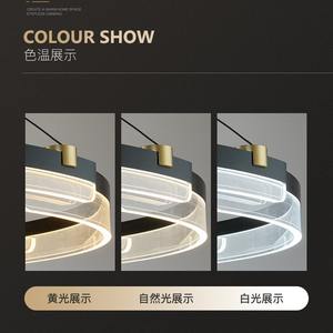 Modern Minimalist Style Nordic <b>Lighting</b> <b>Fixture</b> Living <b>Room</b> <b>Dining</b> <b>Room</b> Bedroom Elegant Creative Chandelier 5000K CCT Middle - Product Image 3