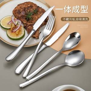 Ensemble de <span class=keywords><strong>couverts</strong></span> 32 pièces avec logo personnalisé, métal de haute qualité, meilleurs couteaux à steak en acier inoxydable 18/10, ensemble de <span class=keywords><strong>couverts</strong></span> modernes - Product Image 4