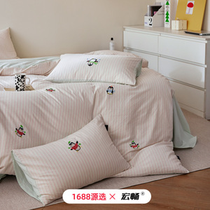 Parure de lit quatre pièces en coton 100% teint en fil, brodée d'animaux de dessin animé mignons, pour enfants, douce et agréable pour la peau, motif rayé - Product Image 4