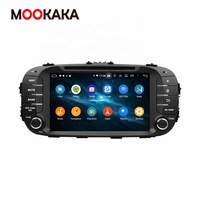 Lecteur DVD de voiture Android 9.0 PX6 DSP 4G+128G avec GPS Navi pour Kia Soul 2014-2018, lecteur multimédia, autoradio