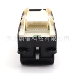 Interrupteurs de lève-vitres électriques 84040-60220 pour Toyota VX, pour véhicules neufs et d'occasion - Product Image 3