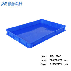 工場直販積み重ね可能大型浅いプラスチック容器 (ソリッドボックススタイル) 環境にやさしい耐久性のあるオーガニゼーション/ストレージ - Product Image 4