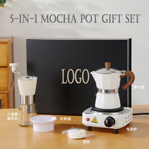 ชุดของขวัญกาแฟโมก้าไฟฟ้า 5-in-1 พรีเมียม IStapromo พร้อมเครื่องบดเมล็ดกาแฟ สำหรับกล่องของขวัญโมก้าเพื่อการส่งเสริมการขาย - Product Image 3