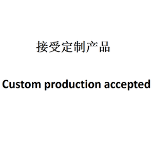 กล้องเน็ตเวิร์ค2ล้าน20x สีดำกลไกปืนอินฟราเรดระเบิด - Product Image 2