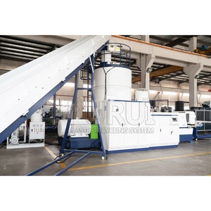 <span class=keywords><strong>สาย</strong></span>การผลิตรีไซเคิลขวดพลาสติก PET แบบใหม่ พร้อมเครื่องอัดรีดแบบสกรูเดี่ยวสำหรับผลิตเม็ดพลาสติก PET - Product Image 1