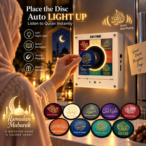 Anpassbarer Al-Baqarah Koran Audio-Kühlschrankmagnet-Player Perfekt für Tägliche Ramadan-Dekoration Kühlschrankmagnet Islamischer Koran mit Ton - Product Image 1