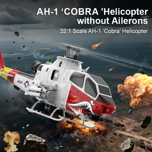 Nuevo Helicóptero RC Yuxiang F112S AH-1 COBRA 1:32 Sin Alerones, Motor sin Escobillas 6G con GPS y Posicionamiento de Flujo Óptico, Avión RC de 9 Canales - Product Image 2