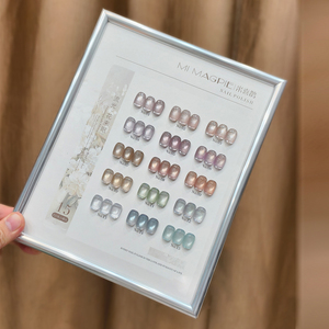 MIMAGPIE Set de 15 Esmaltes de Uñas en Gel Efecto Ojo de Gato, No Tóxicos, 15ml, Sin HEMA, Magnéticos, UV, para Arte de Uñas, Fabricante OEM - Product Image 1