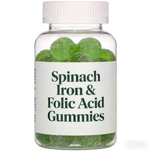 Suplemento Herbal de Marca Privada OEM ODM, Suministro a Granel, Fórmula Natural, Gomitas de Espinaca con Hierro y Ácido Fólico - Product Image 1