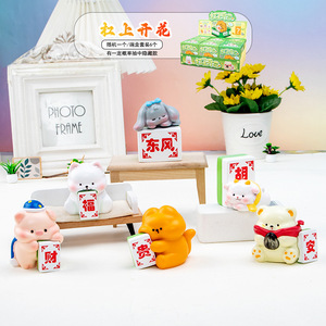 Yu Mo Craft Blind Box Figurines <b>Mini</b> Animal Ornaments <b>Desk</b> Decor Gift China Made - Product Image 1