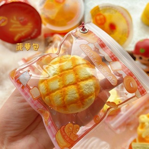 Juguete Antiestrés de Goma con Forma de Pastel de Chocolate, Queso y Fresa, de Compresión Lenta, Diseño Nuevo, Venta al por Mayor, para Niñas - Product Image 5