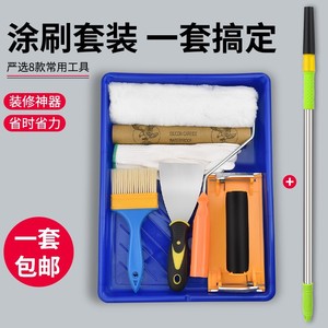 ลูกกลิ้งทาสีไมโครไฟเบอร์ขนาด 9 นิ้ว พร้อมโครงปรับได้ สำหรับทาสีผนัง DIY - Product Image 4