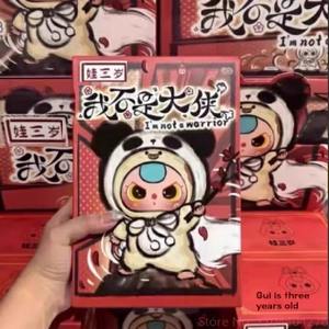 100% Authentique Original Baby Three I'm Not A Warrior Series Blind Box Vinyl Face Plush Mystery Box Stylish Collectible Toy Set - Product Image 5