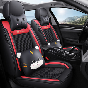 Universal Car Seat Cover for Luxury Cars Leather and <b>Silky</b> Cooler Seat Covers Interior Accessories - Product Image 4