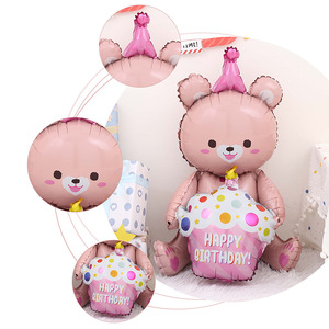 4D Sitting Bear Holding Cake Balloon Woodland AnimalsJungle Safari Cartoon Balloon Girls Happy Birthday Party Decor regali per bambini - Product Image 6