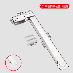Cerrador de Puerta Secuencial de Acero Inoxidable, 15-55 kg, Velocidad Ajustable, Abrepuertas Industrial - Product Image 4